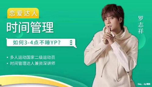 娱乐吃瓜文案怎么写啊,揭秘明星幕后故事